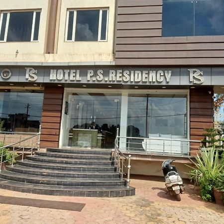 Ps Residency Hotel Shivpuri  Ngoại thất bức ảnh