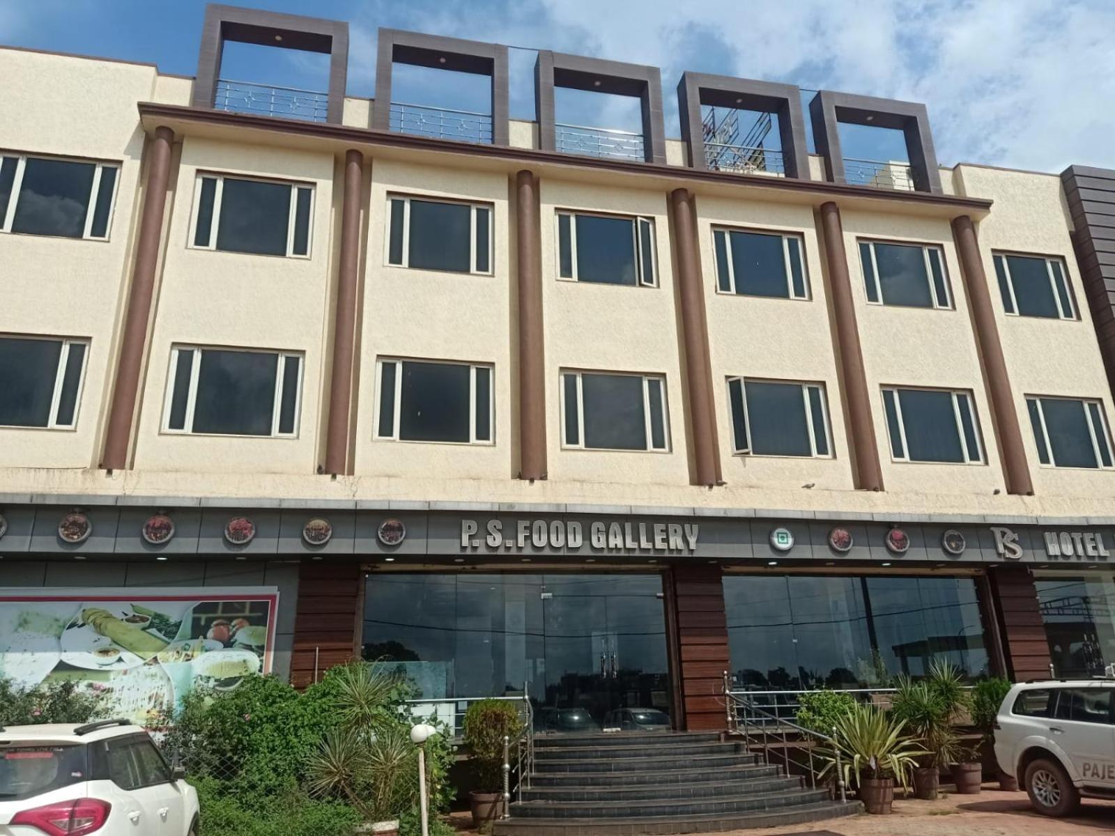 Ps Residency Hotel Shivpuri  Ngoại thất bức ảnh